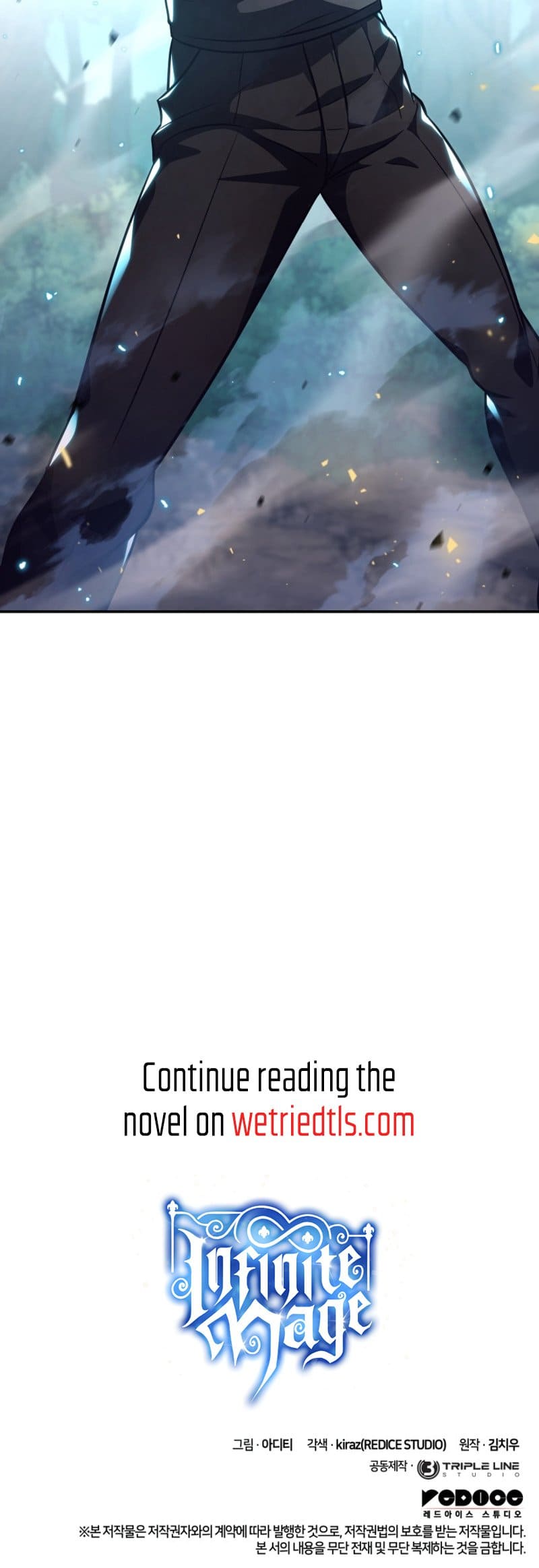 Infinite Mage, Chapter 72 image 83